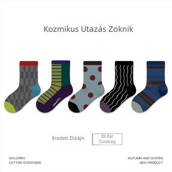 Öt pár gyerek zokni pamutból, 3D macskás mintával, rövid talpú, őszi stílus, uniszex
