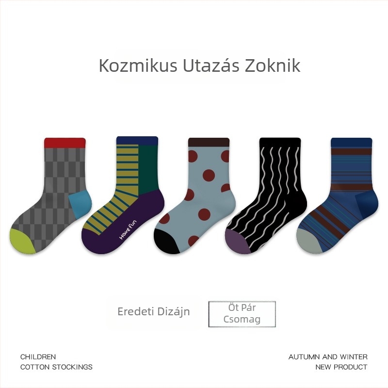 Öt pár gyerek zokni pamutból, 3D macskás mintával, rövid talpú, őszi stílus, uniszex