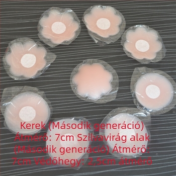 Szexi láthatatlan szilikon mellpaszták, emelő hatással és mellbimbófedéssel