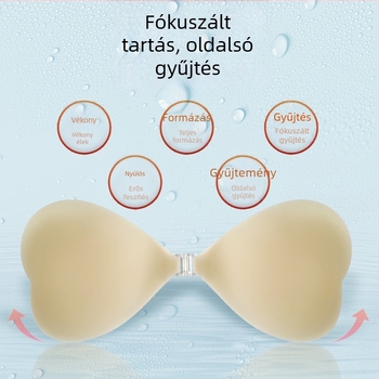 Szilikon mellepárnák, láthatatlan push-up és formázás, varrás nélküli, átlátszatlan, ideális váll nélküli ruhákhoz és menyasszonyi ruhákhoz, ultra vékony
