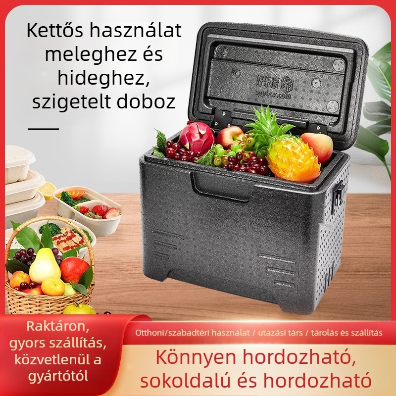 Ultra könnyű kompakt horgász doboz izolált csalihordozó rekesszel, EPP habszigeteléssel, 22 literes kapacitás, egy vállrészes kivitel