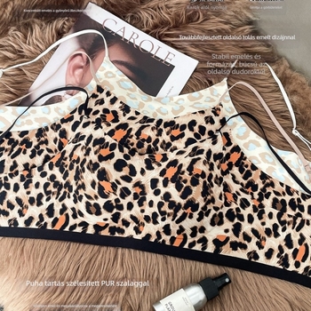 Leopard mintás, nude érzetű melltartó, nyom nélküli, könnyű anyagú, emelő és megereszkedés elleni támogatás