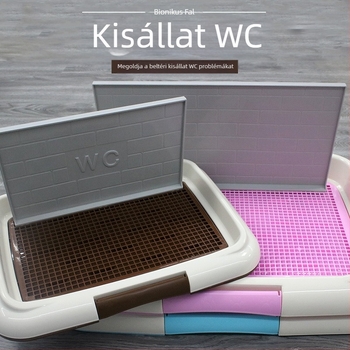 Hálós síkpaneles kisállat WC oszloppal és biomimetikus fallal, anti-splash kutyáknak