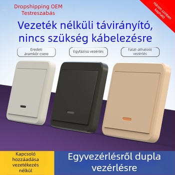 Vezeték nélküli távvezérlésű kapcsoló, kétcsatornás panel a háztartási világításhoz, 220V intelligens vezérlő