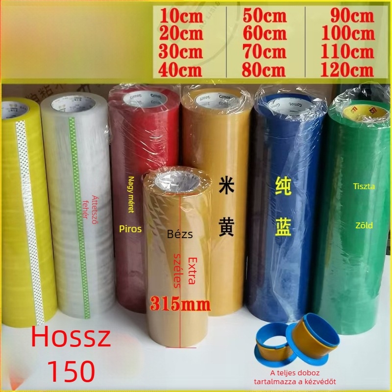 Beige színű, átlátszatlan csomagoló szalag, 10 cm széles, 100 m hosszú, BOPP fólia, erős tapadás