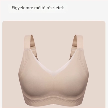 Vezeték nélküli, varrás nélküli melltartó, európai–amerikai fazon, nagy méretek, kényelmes