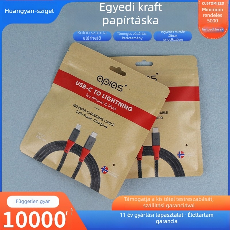 Egyedi kompozit Kraft papírból készült önzáró tasak USB-kábel csomagolásához nyomtatott logóval, ajándékcsomagolás