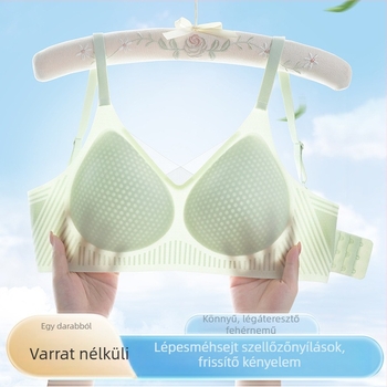 9811 Sima varrás nélküli melltartó gélalapú támasztással, kis kebleknek, emelés, könnyű és lélegző nyári viselet