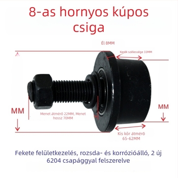 Csatornaszerkezetű acél görgő konuszkúpos hornyú, T-formájú acél görgő egyoldali és vezető görgő áruszállító lifthez