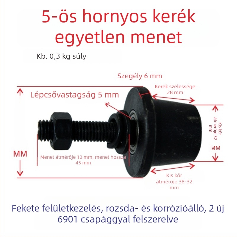 Csatornaszerkezetű acél görgő konuszkúpos hornyú, T-formájú acél görgő egyoldali és vezető görgő áruszállító lifthez