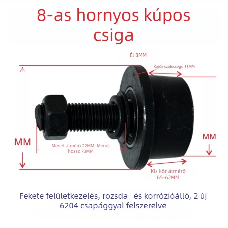 Csatornaszerkezetű acél görgő konuszkúpos hornyú, T-formájú acél görgő egyoldali és vezető görgő áruszállító lifthez