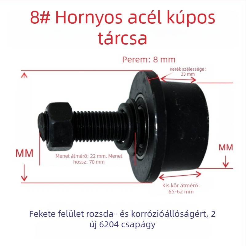 Csatornaszerkezetű acél görgő konuszkúpos hornyú, T-formájú acél görgő egyoldali és vezető görgő áruszállító lifthez
