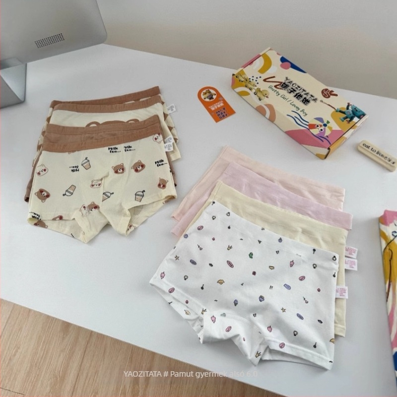9007 Gyerekek boxeralsó, 95% pamut, lélegző, uniszex, négy darabos csomag
