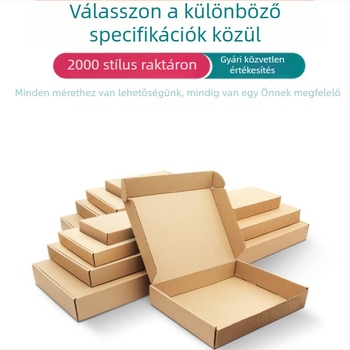 Extrém merev hullámtarton csomagoló doboz, természetes fa színű, téglalap alakú