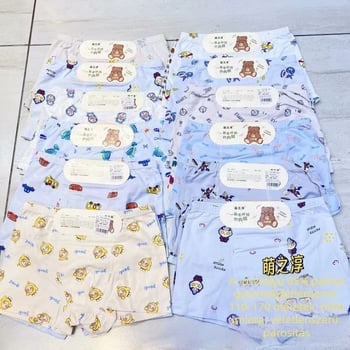 2 darab pamut gyerek boxer alsónadrág Kuromi mintával, fiúknak és lányoknak, méretek S/M/L