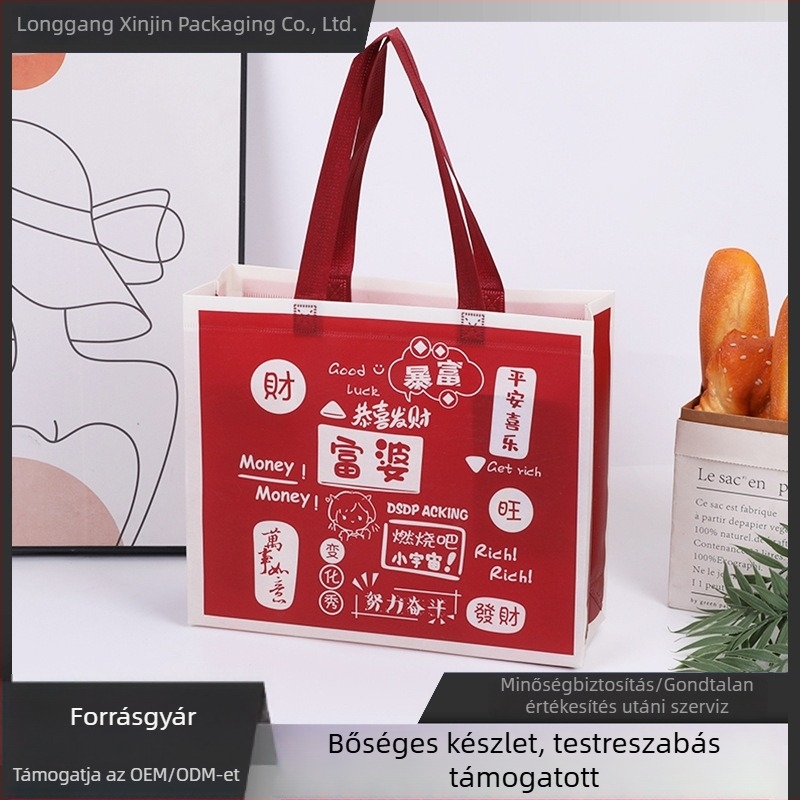 Színes nyomtatású nem szőtt anyagból készült táska, piros laminált tote, vízálló bevásárló táska ruházati üzlet számára, környezetbarát, logónyomtatás elérhető, nagy kapacitás