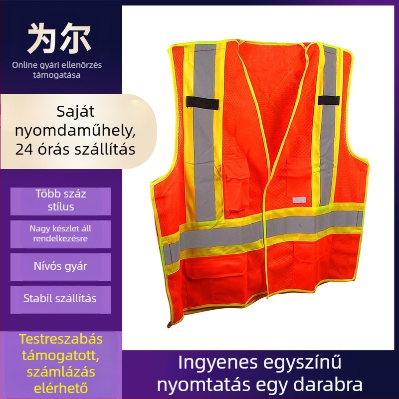 Magas látásbiztonsági mellény, kötött anyag, fényes fényvisszaverő anyag, modell WE1301, méret 58×68 cm