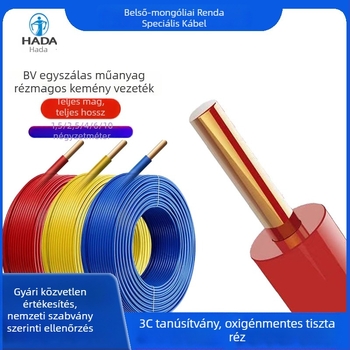 Renda BV tiszta réz kábel, nemzeti szabvány, egyszálas merev vezeték, keresztmetszet 1,5/2,5/4/6 mm², tűzálló a beltéri dekorációhoz