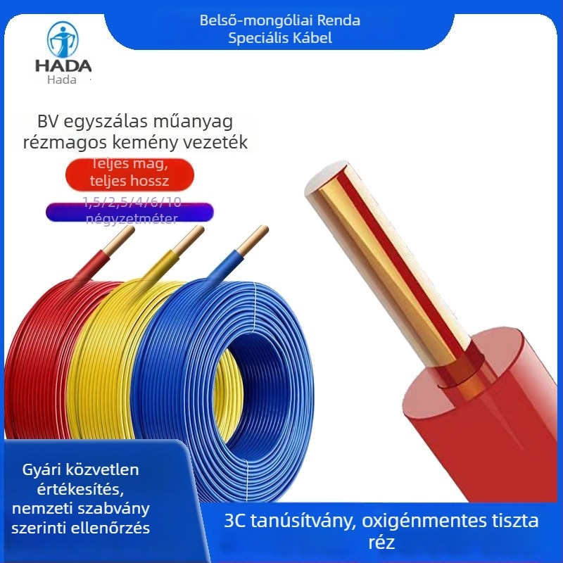 Renda BV tiszta réz kábel, nemzeti szabvány, egyszálas merev vezeték, keresztmetszet 1,5/2,5/4/6 mm², tűzálló a beltéri dekorációhoz