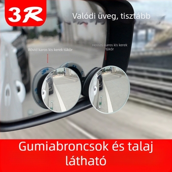 3R autó hátsó tükör, kisméretű kör alakú keret nélküli, HD konvex üveg, széles látószögű holttér-tükör