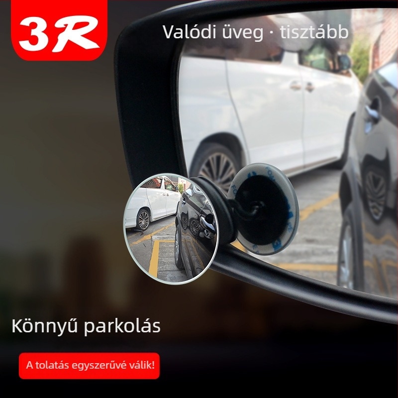 3R autó hátsó tükör, kisméretű kör alakú keret nélküli, HD konvex üveg, széles látószögű holttér-tükör