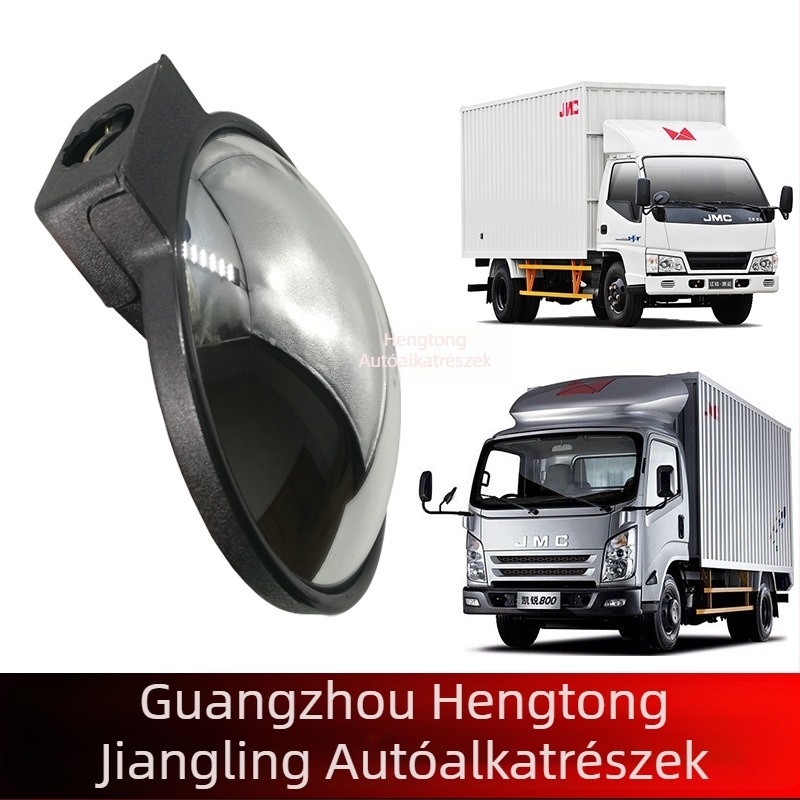 Fekete, kompatibil Isuzu Qingling 600p és 100p modellhez: kis kerek tükör és konvex tükör
