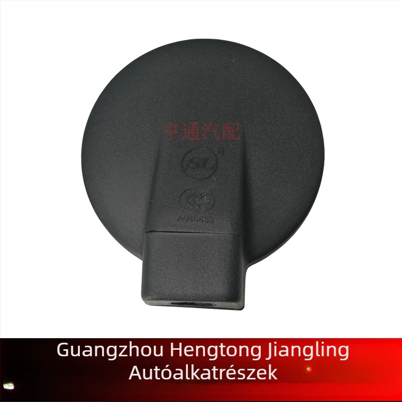 Fekete, kompatibil Isuzu Qingling 600p és 100p modellhez: kis kerek tükör és konvex tükör