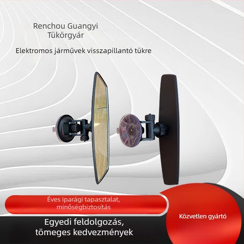 Széles látómezőjű belső tolató tükör beépített fénnyel és konvex tükrös felülettel