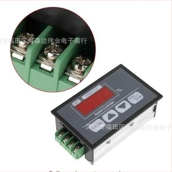 DC motor sebességszabályozó panelgombokkal, növelés/csökkentés, lágy indítás és lassú megállás, állítható motorhajtás 6-60V