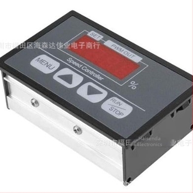 DC motor sebességszabályozó panelgombokkal, növelés/csökkentés, lágy indítás és lassú megállás, állítható motorhajtás 6-60V