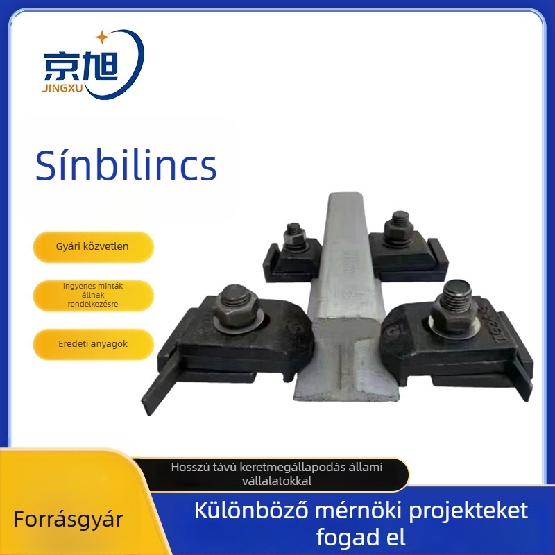 Hegesztett típusú sínnyomó lemez daru pálya rendszerekhez