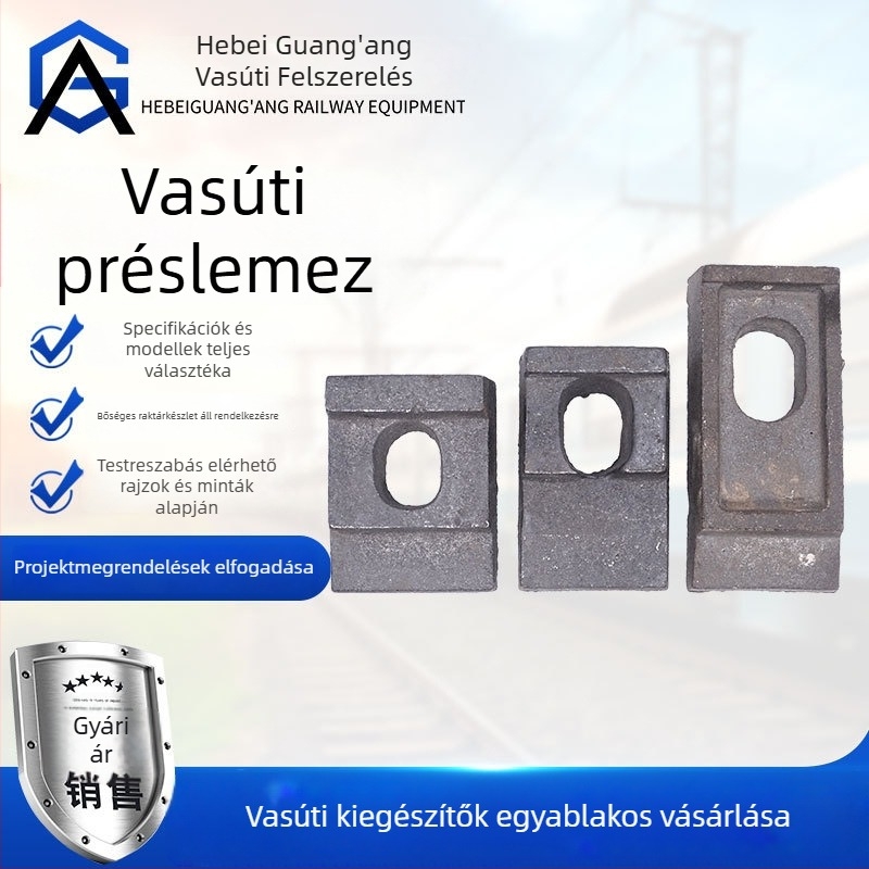 Bányászati sínnyomó lemez fix sínhez és vezető sínhez (hegesztett típus)