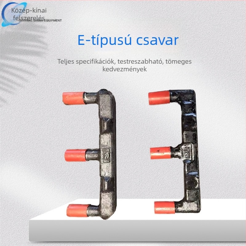 E-típusú csavarok bányászati berendezésekhez, U-csavar, egyfejű E-formájú csavar szénbányászati gépekhez