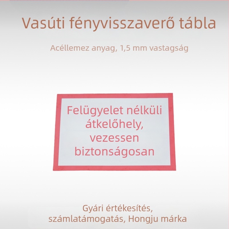 Vasúti útjelző táblák, Vigyázat vonat, Sebességkorlátozásra figyelmeztető háromszög, 1,5 mm vastagságú acéllemez