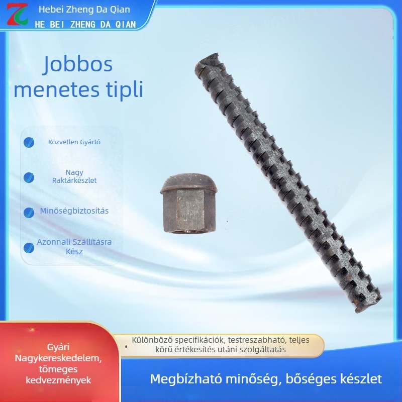 MGSLW335/20×2200 – jobb oldali menetű, egyenértékű anker bányászati támogatáshoz