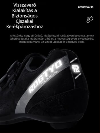 Országúti kerékpáros cipő, lélegző, fényvisszaverő csíkokkal