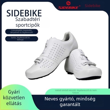 Sidebike Kerékpáros cipő: kültéri, könnyű, légáteresztő sportcipő gumitalppal és ütéscsillapítással