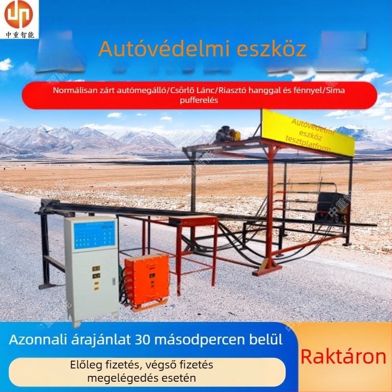 ZDC30-2.5 Bányászati hajlított akna védőberendezés háromszintű védelmi rendszerrel