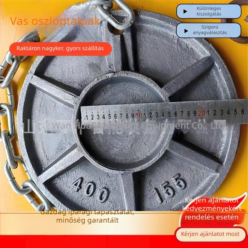 300 mm-es vasos oszloptalp lánccal, földalatti támaszhoz