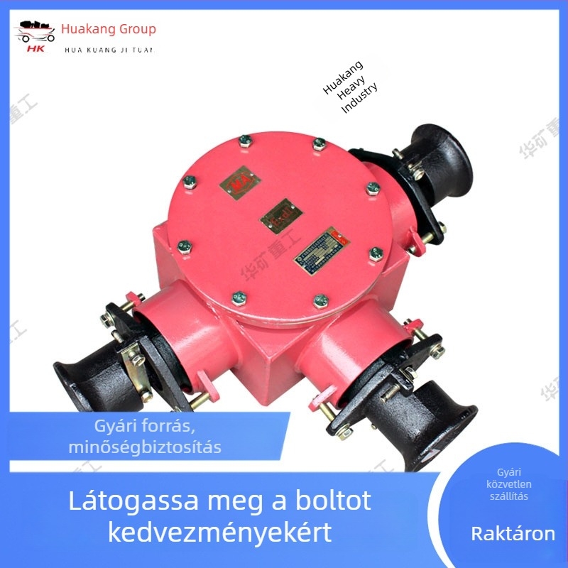 BHD1-5/127-5G robbanásbiztos, alacsony feszültségű kábelcsatlakozó doboz bányászati használatra