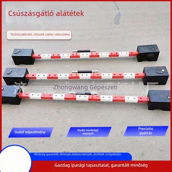 Bányászati sínrögzítés csúszásmentes alátámasztók önzáró mechanizmussal, gumírozott végű, két végű csúszásgátló alátét