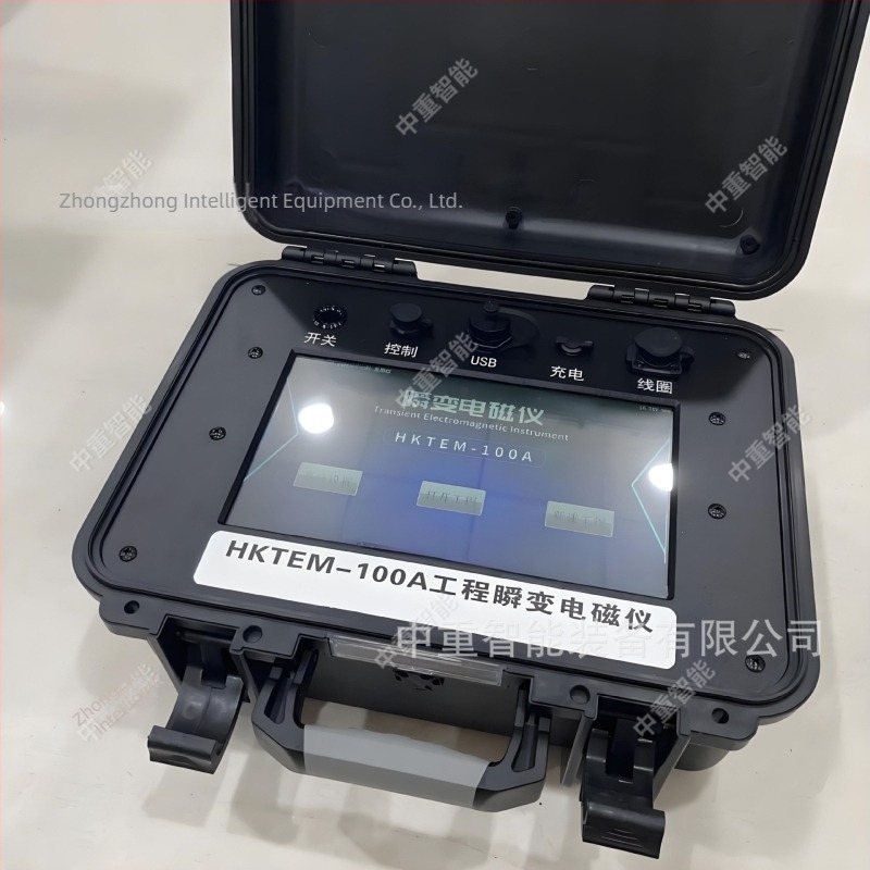 HKTEM-100A Átmeneti elektromágneses műszer geotechnikai felmérésekhez