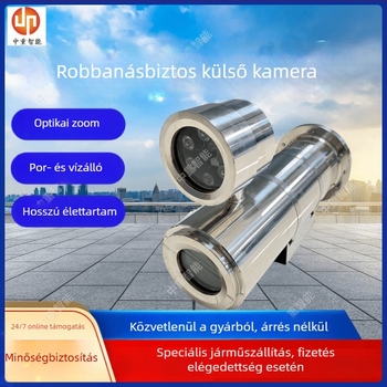 KBA127 bányászati pormentesítő kamera, robbanásbiztos és intrinsically safe