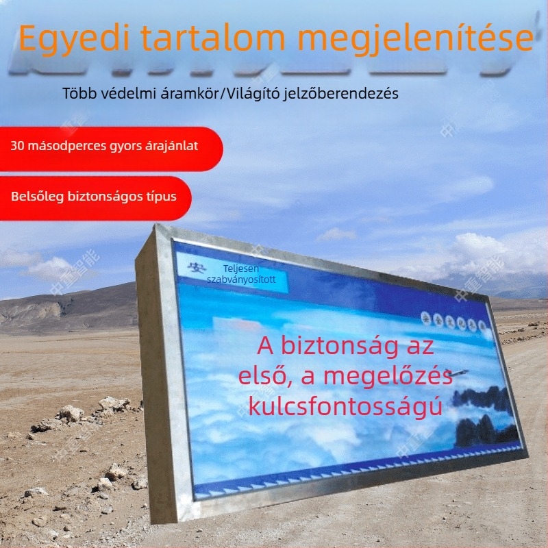 Bányászati LED reklámvilágító doboz, intrinsically safe, egy- vagy kétoldalas kivitelben, 304 rozsdamentes acél, DHS12L