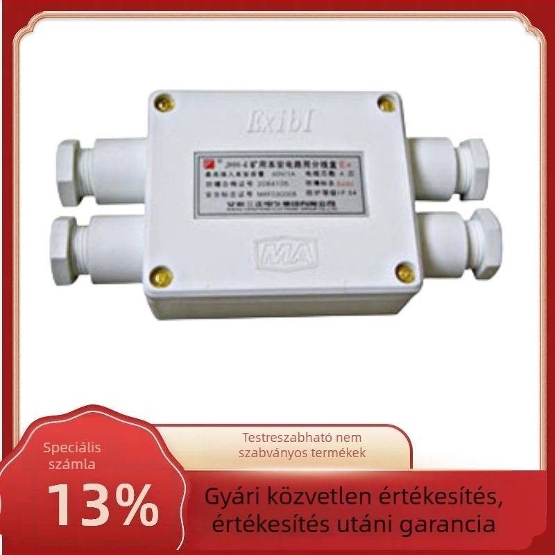 JHH-4 Háromutas elosztó doboz intrinsically safe áramkörökhöz föld alatti szénbányákban - Eredeti berendezés-kiegészítők