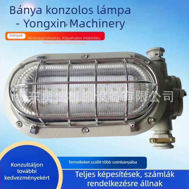 Bányászati robbanásbiztos LED tartólámpa DJC-36W/127V