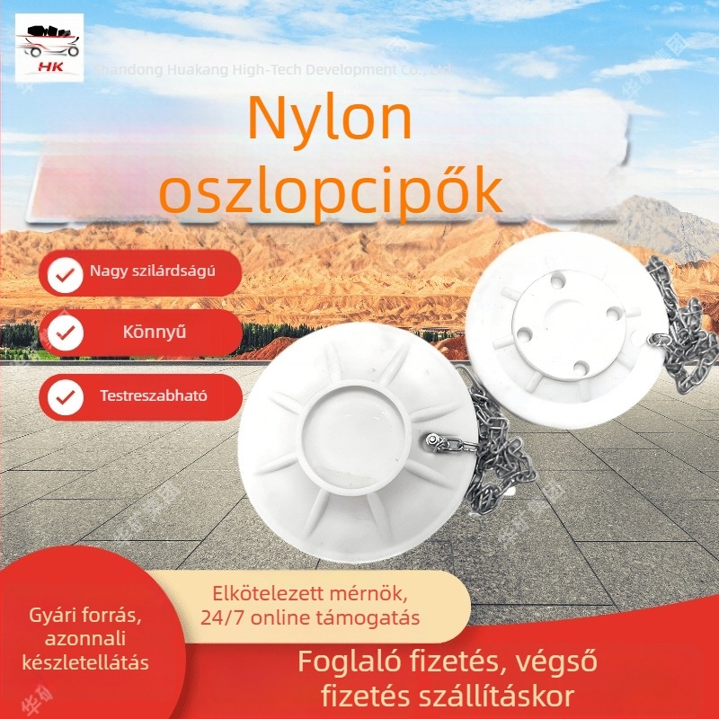 XFD280 Nylonos oszlopcipők bányászathoz – magas szilárdságú, könnyű, egypilléres kialakítás