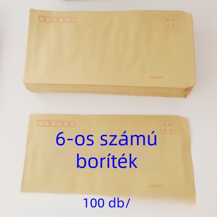 Nr. 6 sárga kraft papír boríték, 120 x 220 mm, 100 db/csomag