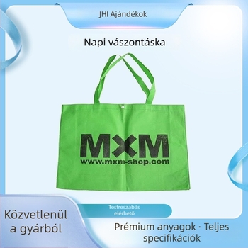 Személyre szabott vászontáska logónyomással, nagy kapacitású, sokoldalú, egyszerű, mindennapi, környezetbarát.