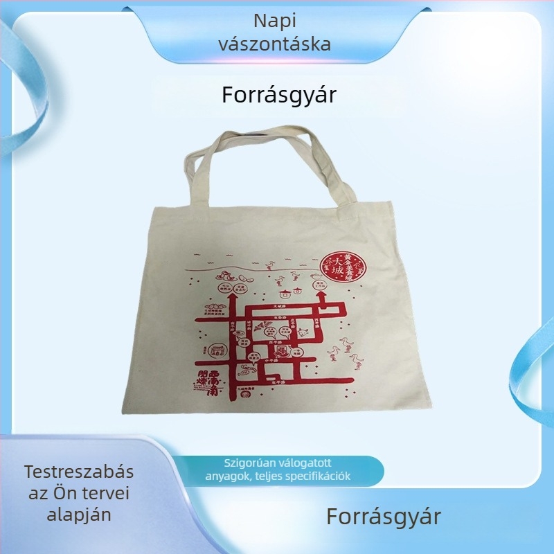 Személyre szabott vászontáska logónyomással, nagy kapacitású, sokoldalú, egyszerű, mindennapi, környezetbarát.